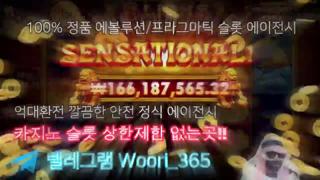 Korean Whores Scream in Pleasure as they Ride Dick🌭 like Horses