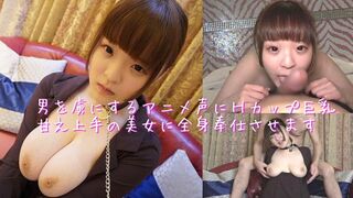 Hot, Wet Sluts Get Pounded Hard And Deep