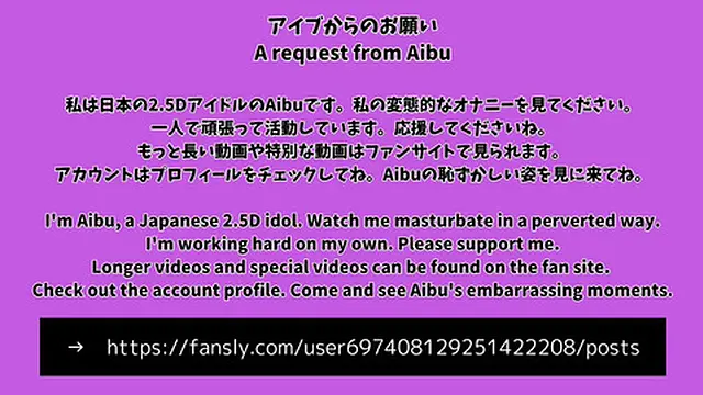 Dark fantasy maid bound and teased during solo play