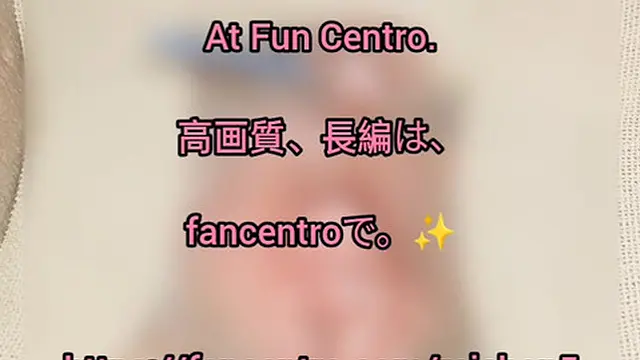 Finally❗❗❗ ️It penetrated the clitoris sideways  ????????????✨ The main story will be approximately 33 min