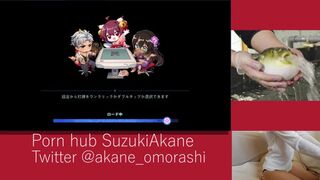 【ゲームプレイ動画】雀魂【エロなし】