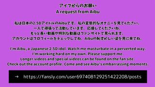 HENTAI Aibu。牢獄。メイド。マネキンでオナニー。