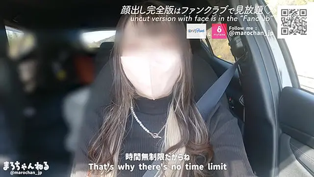 素人女子とイチゴ狩りデート ホワイトペースで全身濡らし セックス フ