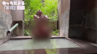 Yoga class by Nacchi