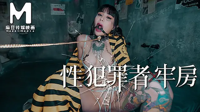 Intense S sessions with my Asian prisoners