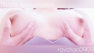 Slowly fingering👉 and pinching nipples till they're sore and begging for mercy, oh yeah!